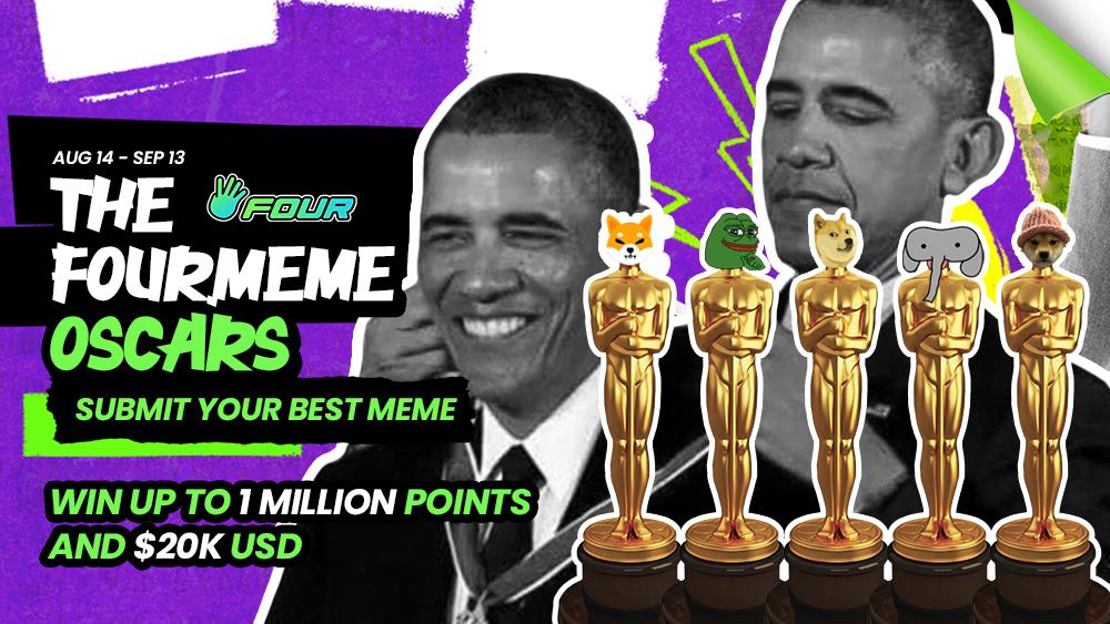 Four.Meme Oscar 