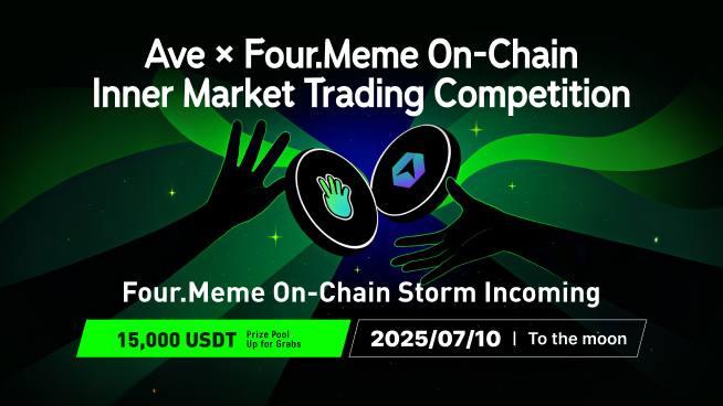 Ave x Four.Meme On-Chain Inner Market Trading Competition 