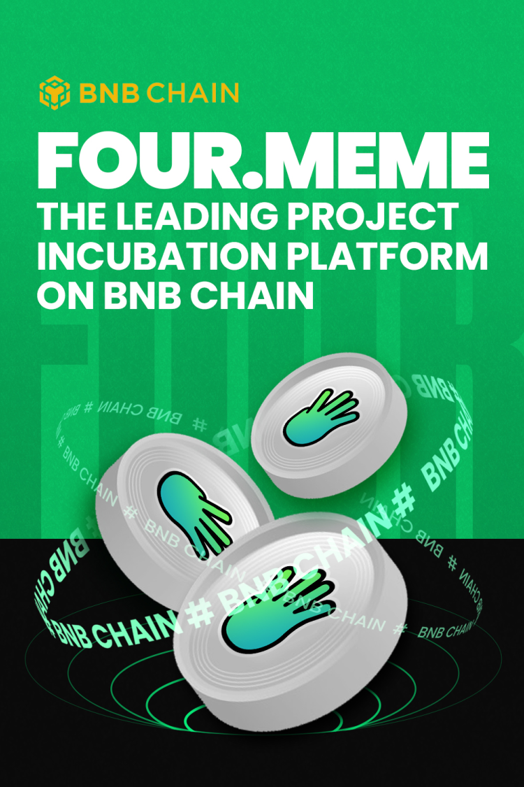 incubator